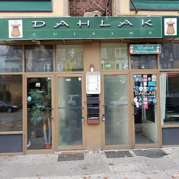 dahlak.jpg